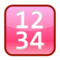 Input Numbers emoji on Emojidex